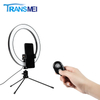 10 inch Selfie Ring Light with Tripod TM10MB