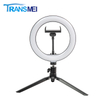 8 inch Selfie Ring Light with Tripod TM-08MB1