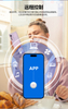 Smart Socket with PD TP-EU16 