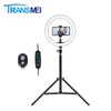 10 inch Selfie Ring Light with Tripod TM-10PDS1
