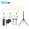 14 inch Selfie Ring Light with Tripod TM-14A20B